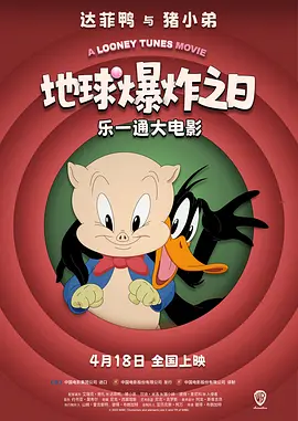 按摩少妇